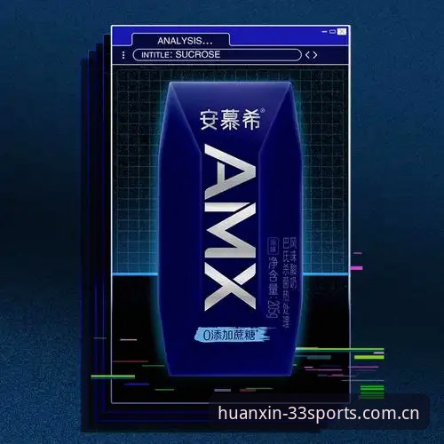 揭秘33体育官方主页iOS包：你用错了，整整三年